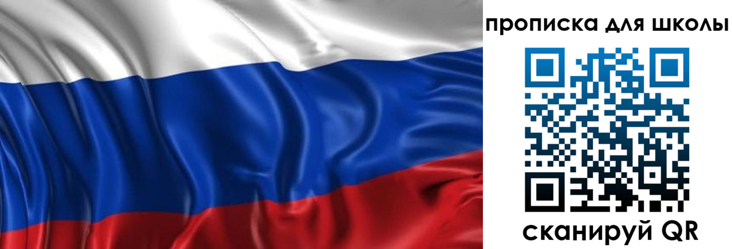 временная регистрация адрес в Юрьевце